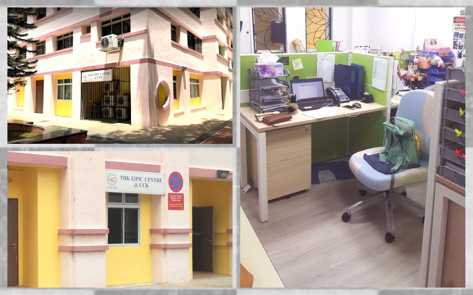 A&A works at Blk 606 & 607 THK Epic Centre (S$ 611 K)_6